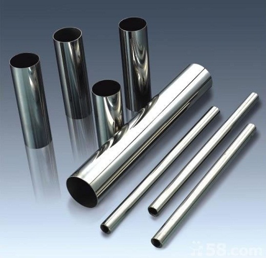 stainless steel 321 pipes