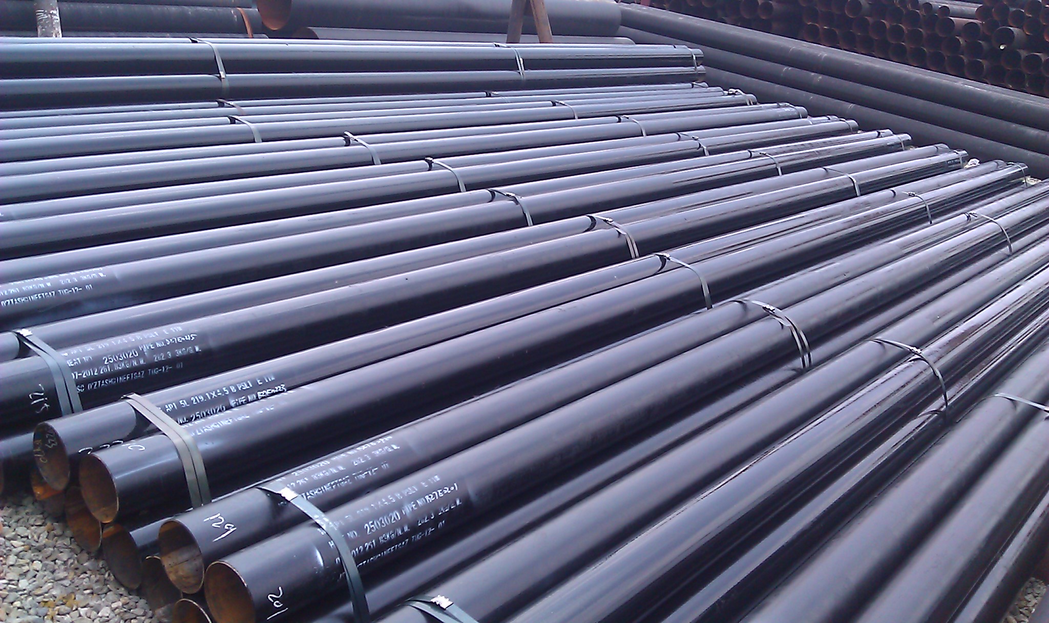 API 5L X46 PSL1 Pipe